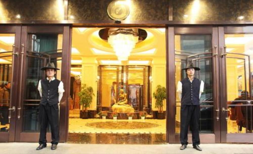 Shanghai Andersen Culture Hotel - The Bund Xangai Exterior foto