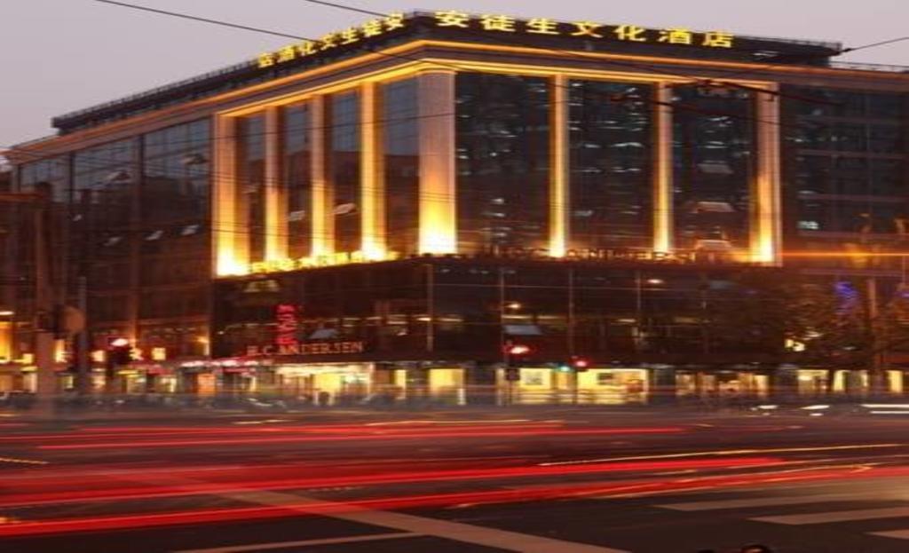 Shanghai Andersen Culture Hotel - The Bund Xangai Exterior foto